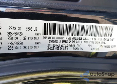 2014 Jeep Grand Cherokee Limited z USA, uszkodzony, nr VIN 1C4RJFBG7EC546608